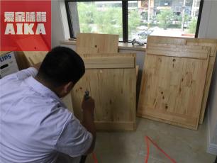 丹軒坊榻榻米除甲醛