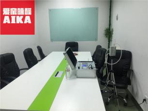 愛家除醛西安甲醛檢測案例-萬科里.生活廣場