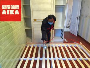 愛家除醛為西安曲江中國鐵建國際城客戶除甲醛