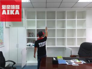辦公室除甲醛