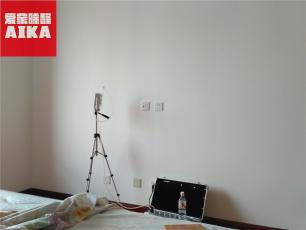 愛家除醛西安甲醛檢測案例之涇渭苑三區韓女士家甲醛檢測