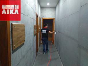 愛家除醛除甲醛案例之西安歷史文化名城研究院除甲醛