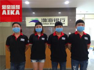 愛家除醛西安除甲醛案例之渤海銀行西安總行辦公大樓整體除醛
