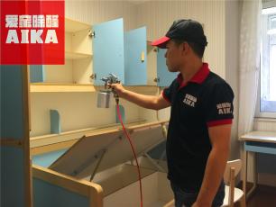愛家除醛西安除甲醛案例之西安萬科城一期家裝除甲醛