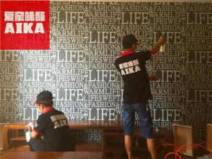 愛家除醛西安除甲醛案例之萬科金色悅城家裝除甲醛