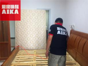 愛家除醛西安除甲醛案例之寶楓佳苑家裝除甲醛