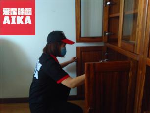 愛家除醛除甲醛案例之文景小區西區和園家庭除甲醛