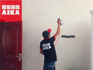 愛家除醛靖邊縣城家裝除甲醛