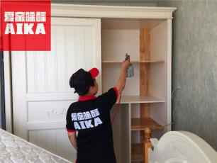 愛家除醛除甲醛案例之金地褐石公館家裝除甲醛