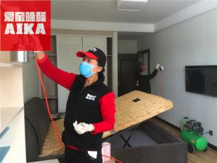 橡樹灣家庭除甲醛案例
