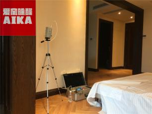 曲江和園公館甲醛檢測