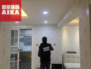 愛家除醛名能苑小區除甲醛案例