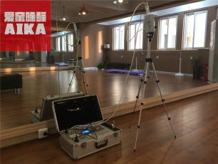 愛家除醛舞蹈教室甲醛檢測