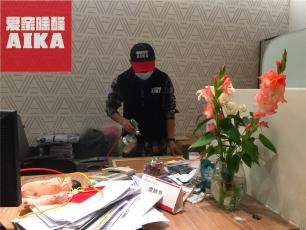 愛家除醛除甲醛案例之平安人壽安康中心除甲醛