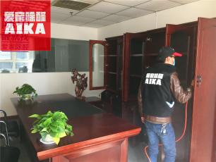 辦公室室內空氣治理