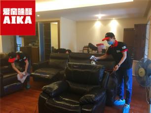 愛家除醛西安除甲醛案例之萬科城一期家裝除甲醛