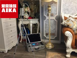 世家星城一期甲醛檢測