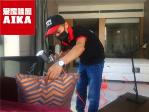 愛家除醛為寶雞某酒店除甲醛