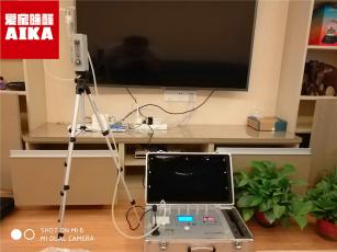 愛家除醛西安甲醛檢測案例之曲江萬科東方傳奇室內(nèi)空氣質(zhì)量檢測