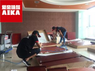 西安某國有企業辦公家具除甲醛案例分享