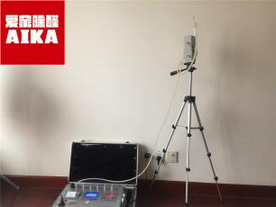 恒大名都空氣質(zhì)量檢測案例分享