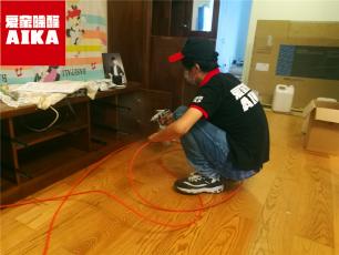 愛家除醛石家莊分公司除甲醛案例之北京房山良鄉蘇園除甲醛