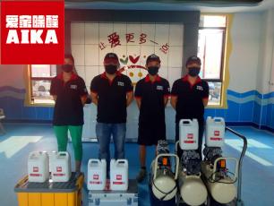幼兒園裝修除甲醛案例之愛家除醛為北京銀座陽光晟恩幼兒園提供除