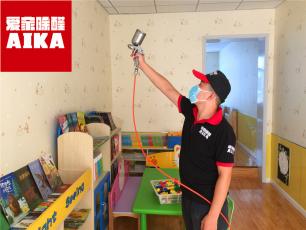 新城博毅幼兒園室內裝修除甲醛