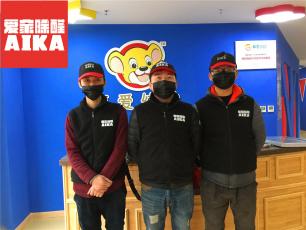 愛家除醛為全國連鎖真愛幼幼提供除甲醛服務