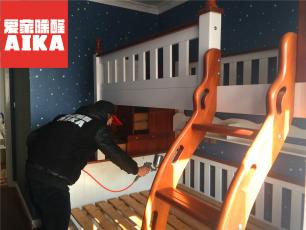 金地翔悅天下除甲醛案例附檢測報告