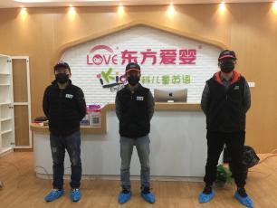 愛家除醛為東方愛嬰提供除甲醛服務
