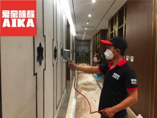 越是高檔次的辦公室越是注重空氣品質(zhì)-某辦公室除甲醛
