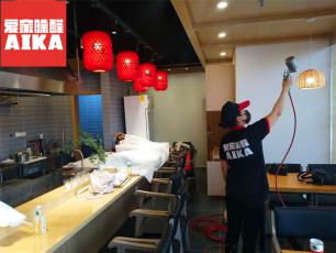 燒鳥日式燒烤店開業(yè)前特邀愛家除醛專業(yè)甲醛治理