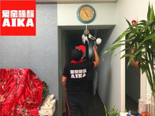 家裝除甲醛案例一