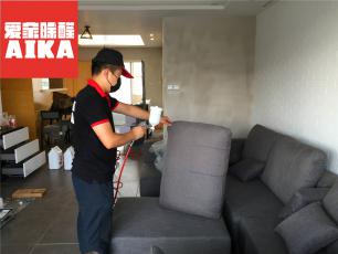 七月家裝除甲醛二