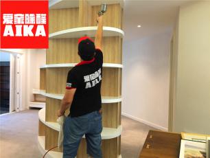 中冶一曲江山室內(nèi)空氣治理除甲醛案例