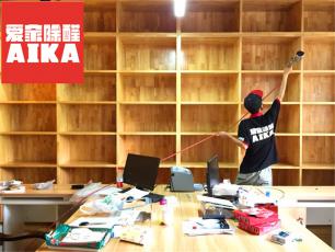建筑科技大學辦公室室內(nèi)空氣治理除甲醛