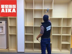 中科天塔甲醛檢測治理