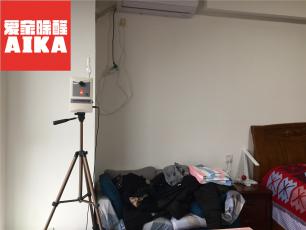 陽光天地廣場公寓甲醛檢測