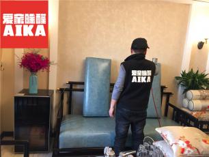 風憬天下二期家裝專業除甲醛