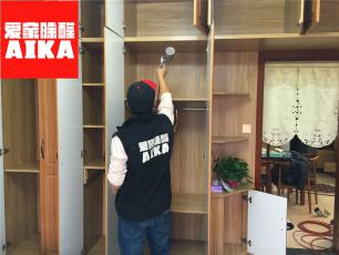 愛家除醛專業除甲醛案例-宮園壹號家裝除甲醛