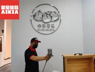 布谷音樂除甲醛案例