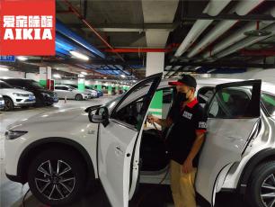 汽車除甲醛案例