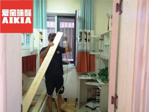 金正締景城室內除甲醛案例