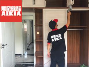 龍源嘉苑二期室內除甲醛案例
