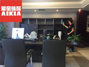 佳祺資產辦公室室內空氣治理案例
