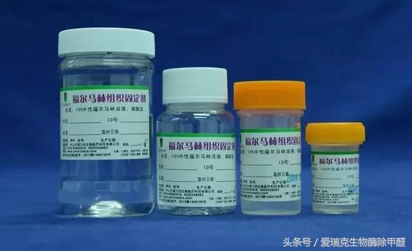 甲醛知識 味道重≠甲醛超標