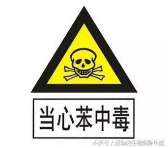 甲醛知識 味道重≠甲醛超標