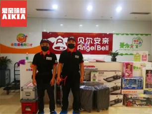 貝爾安親蔓作文室內除甲醛案例