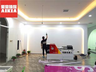 瑪酷機器人室內除甲醛案例